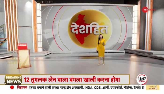 Deshhit: 4 राज्य.. 24 घंटे और 45 पुलिसकर्मी, डरता-कांपता यूपी लाया गया माफिया Atiq!
