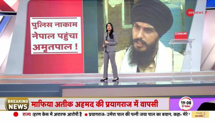Baat Pate Ki: देश विरोधी काम के लिए Amritpal ने इस्तेमाल किया दीप सिद्धू का नाम