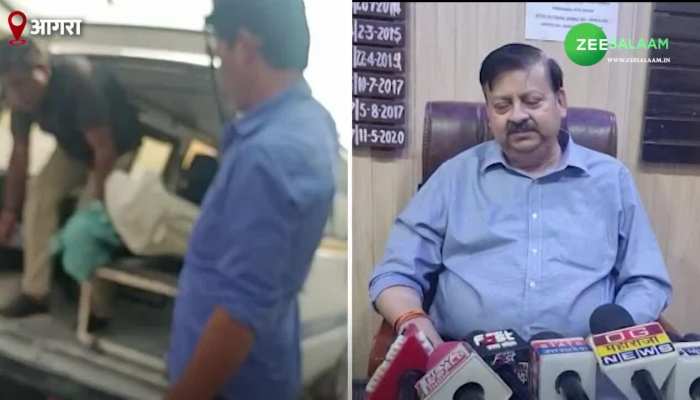 Agra: आगरा में हो रहा है लाशों का सौदा वीडियो वायरल होते ही खुली स्वास्थ्य विभाग की पोल!