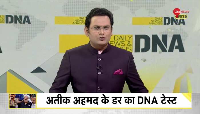 DNA: अहमदाबाद टू प्रयागराज....अतीक का 'सफर'