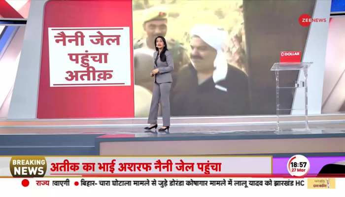 Baat Pate Ki: अमेरिका के कैलिफोर्निया के गुरुद्वारा में हुई गोलीबारी, 2 लोग घायल
