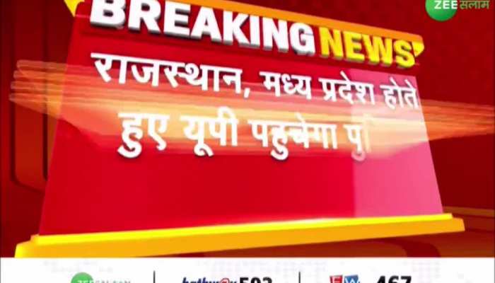 आज होगी बाहुबली नेता अतीक अहमद की यूपी में एंट्री, काफी वक्त से थे साबरमती जेल में बंद!