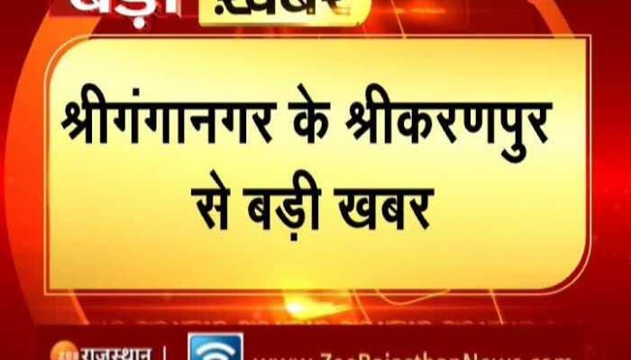 Sri Ganganagar के श्रीकरणपुर में सिलेंडर में आग लगने से मचा हड़कंप, बड़ा हादसा टला