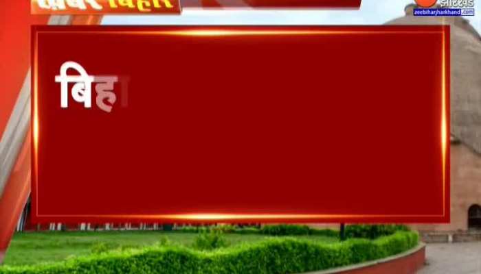 Tejashwi Yadav Becomes Father : बिहार के डिप्टी सीएम के घर जश्न का माहौल...