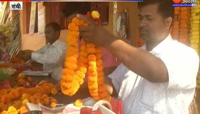 Chaiti Chhath Puja 2023 : चैती छठ का तीसरा दिन आज, डूबते सूर्य को दिया जाएगा अर्घ