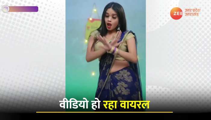 भाभी ने कमरे में बनाया डांस वीडियो, साड़ी में देख बेकाबू हुए लोग