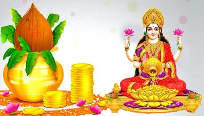 इस अक्षय तृतीया घर ले आएं इनमें से कोई एक चीज, मां लक्ष्‍मी होंगी जमकर प्रसन्‍न!