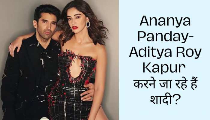 Ananya Panday-Aditya Roy Kapur जल्द करेंगे शादी? कपल को लेकर सामने आई ये बड़ी बात 