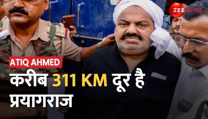 Atiq Ahmed: हाई सिक्योरिटी बैरक में रखा जाएगा अतीक अहमद, नैनी जेल की सुरक्षा बढ़ी | Umesh Pal Case