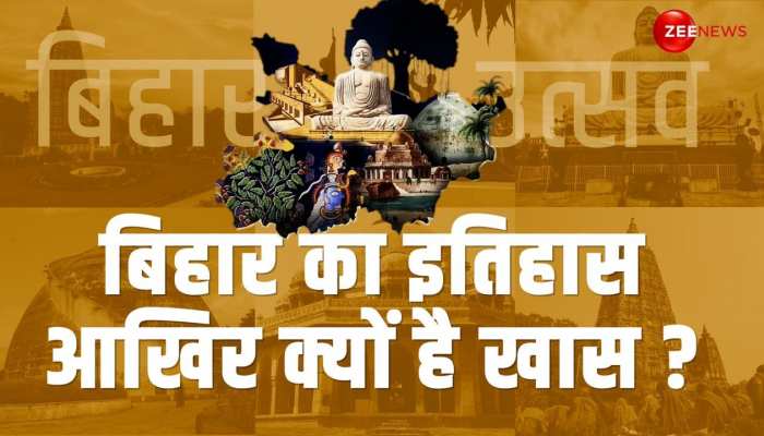 बिहार उत्सव के रंग में रंगा दिल्ली हाट | बिहार उत्सव 2023 | Bihar Tourism | Bihar Utsav 2023