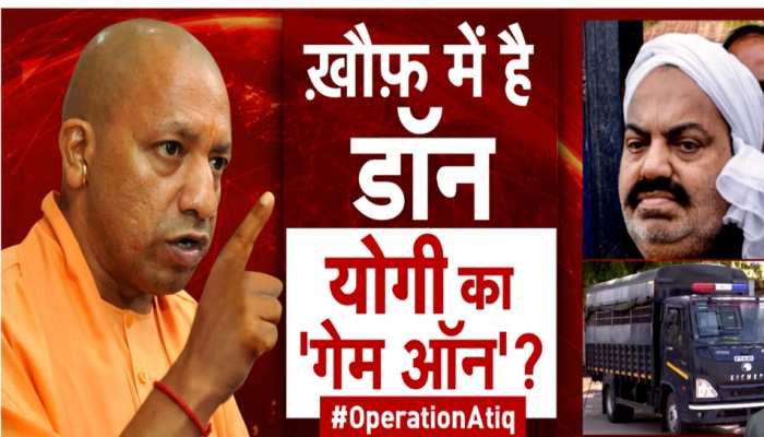 कभी पलटते-पलटते बची वैन, कभी मूंछों को दिया ताव, अतीक के नैनी जेल पहुंचने की कहानी