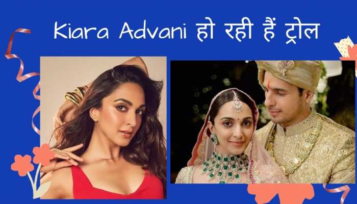 Kiara Advani पर नाराज हुए लोग, ट्रोलर्स ने अब इस बात पर लगा दी क्लास