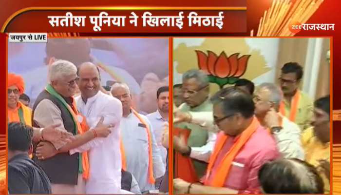 राजस्थान BJP के नए अध्यक्ष सीपी जोशी मंच पर चढ़े तो कैसा था गजेंद्र सिंह शेखावत और सतीश पूनिया का रिएक्शन, देखें वीडियो