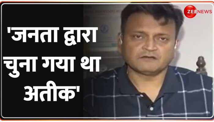 Taal Thok Ke: अतीक मामले पर अजय आलोक ने क्यों कहा 'डेमोक्रेटिक' सिस्टम का फेलियर