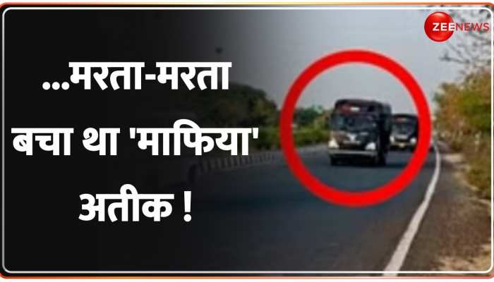 Deshhit: मध्य प्रदेश में ही पलट जाती माफिया की गाड़ी! 'गाय' ने 'अतीक अहमद' को बचा लिया