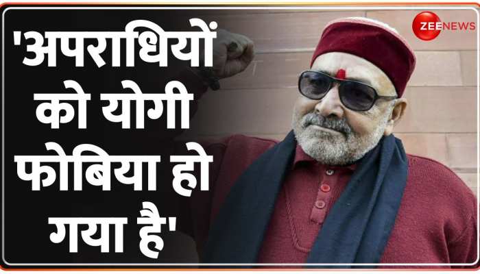 Top 50: Atiq Ahmed पर Giriraj Singh का बड़ा बयान, बोले अपराधियों को 'योगी फोबिया' हो गया है