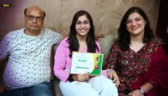 देवघर की बेटी खुशी मुद्रा ने ICSC बोर्ड में प्राप्त किया ऑल इंडिया थर्ड रैंक