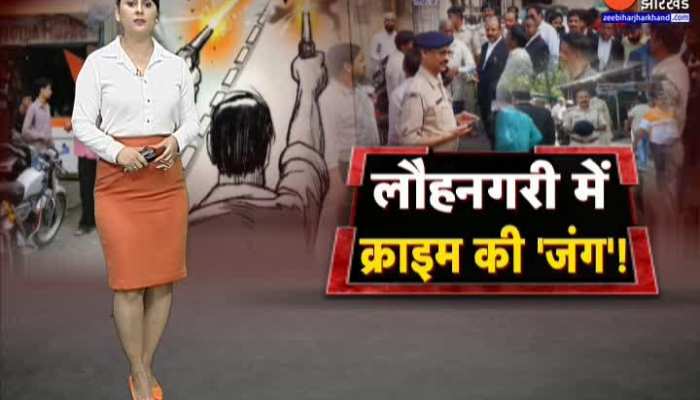 जमशेदपुर में अपराधी बेलगाम, जमशेदपुर कोर्ट और तीनप्लेट चौक पर अपराधियों ने की ताबड़तोड़ फायरिंग