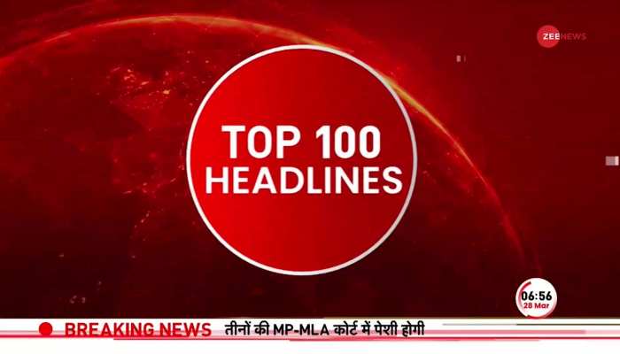 Atiq Ahmed News: अतीक अहमद पर फैसला आज, कल प्रयागराज के नैनी जेल किए गए शिफ्ट | Umesh pal Case
