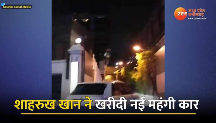 पठान की सफलता के बाद Shahrukh Khan ने खरीदी करोंड़ों की कार, सड़कों पर नई कार में घुमते दिखे King Khan, वायरल हो रहा वीडियो