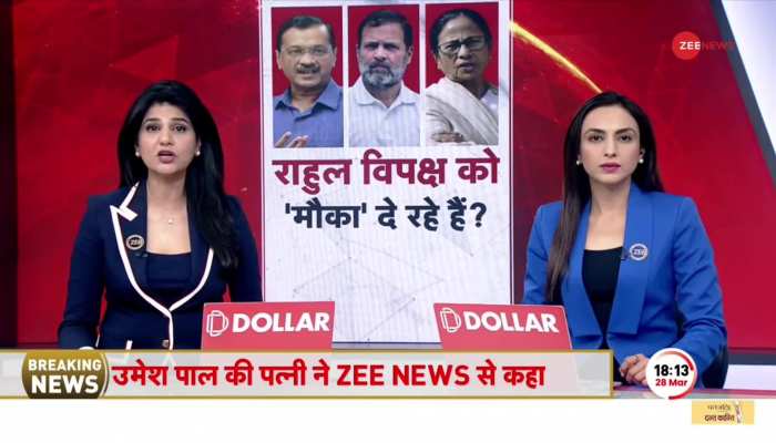Deshhit: छिनी सदस्यता, गया घर.. क्या 'सत्याग्रह' से सुधरेगी Congress की सेहत?