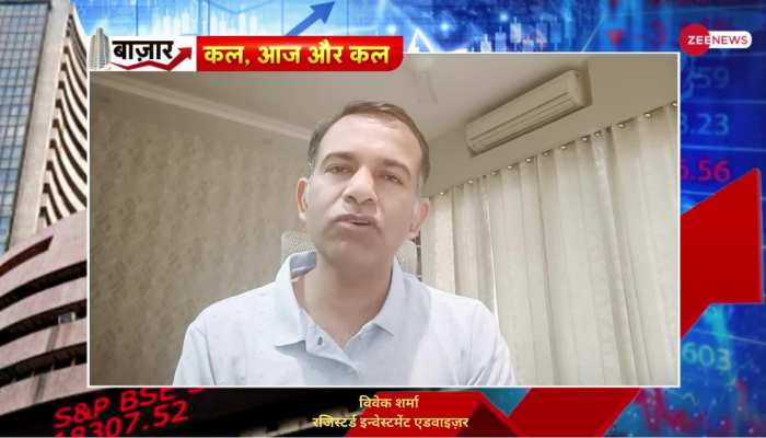 लॉन्ग टर्म इन्वेस्टर्स के लिए ये है सुनहरा मौका, अमेरिकी झटके से उबरा शेयर बाजार
