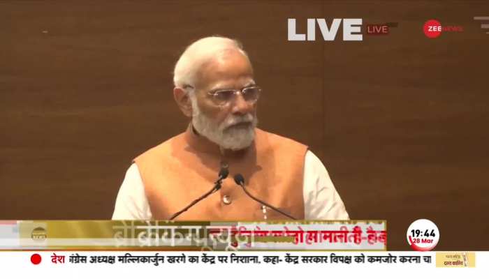 PM Modi ने कार्यकर्ताओं को 2024 के लिए दिया मंत्र, कहा हम इमरजेंसी की आंधी में खत्म किए गए लेकिन...