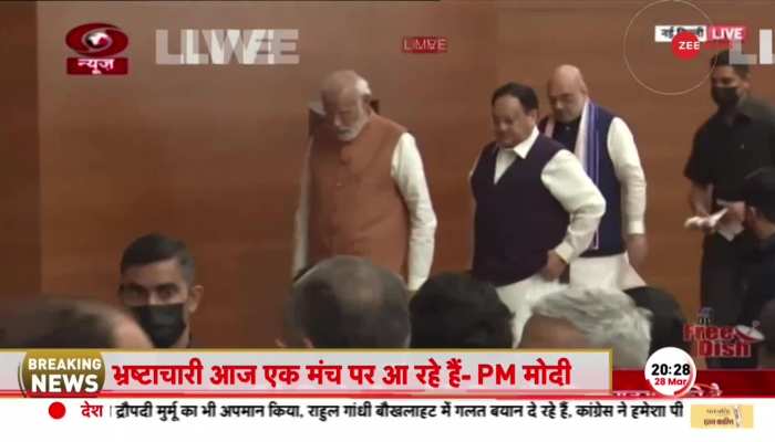 Kasam Samvidhan Ki: Rahul Gandhi पिछड़ी जाति का अपमान करने में दोषी है- BJP प्रवक्ता