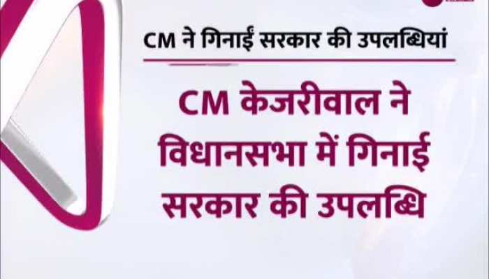 दिल्ली का हुआ 65 साल के मुकाबले पिछले 8 साल में डबल विकास: अरविंद केजरीवाल