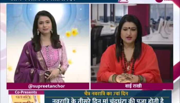 Chaitra Navratri 2023 Day 7: मां कालरात्रि की पूजा विधि, भोग, मंत्र इनकी पूजा से जानें लाभ