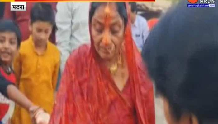 Chaiti Chhath Puja 2023 : छठ महापर्व का चौथा दिन आज, उगते सूर्य को दिया गया अर्घ्य