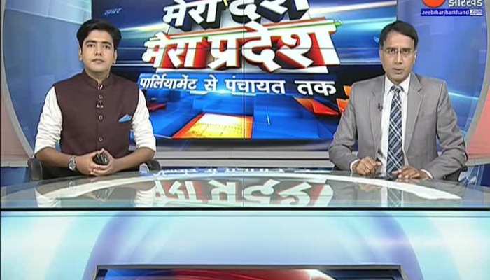 Lok Sabha Election 2024 'Vijay Rath Yatra' : मोदी के विजयी रथ को रोकेंगे 'रीजनल' दल, देखिए ये पूरा रिपोर्ट
