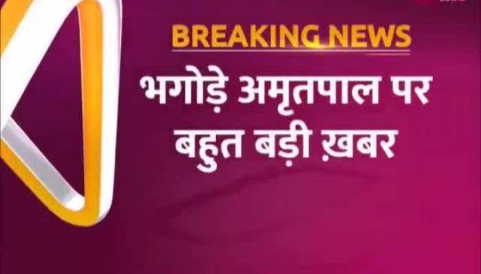Amritpal ISBT CCTV: दिल्ली से भागा खालिस्तानी अमृतपाल, ISBT के CCTV में कैद हुई तस्वीरें