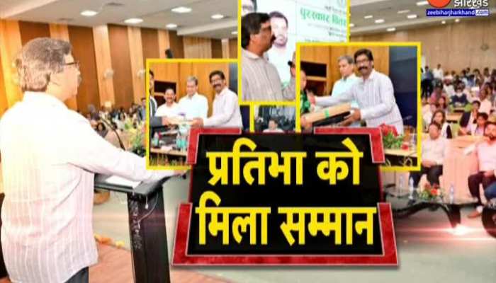 सीएम हेमंत सोरेन ने 10वीं और 12वीं के स्टेट टॉपर्स को किया सम्मानित, देखें पूरी रिपोर्ट