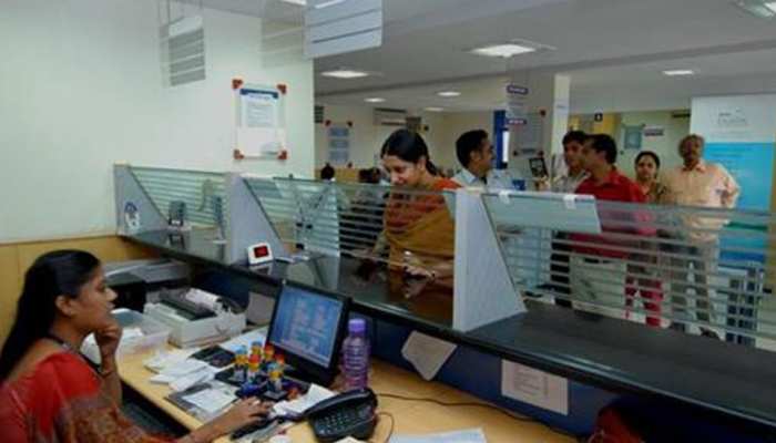 सरकार ने बिना मांगे इस बैंक को द‍िए 8800 करोड़, संसद में पेश रिपोर्ट में हुआ खुलासा