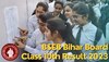 BSEB Class 10th Result 2023: आज इतने बजे जारी होगा रिजल्ट? जानें कहां और कैसे करें चेक