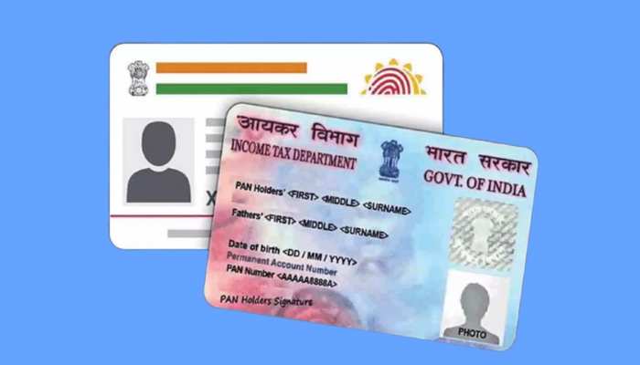 Aadhaar-PAN Link: पैन को आधार से जोड़ने की अंतिम तिथि बढ़ी,जानें नई तारीख और लेट फीस