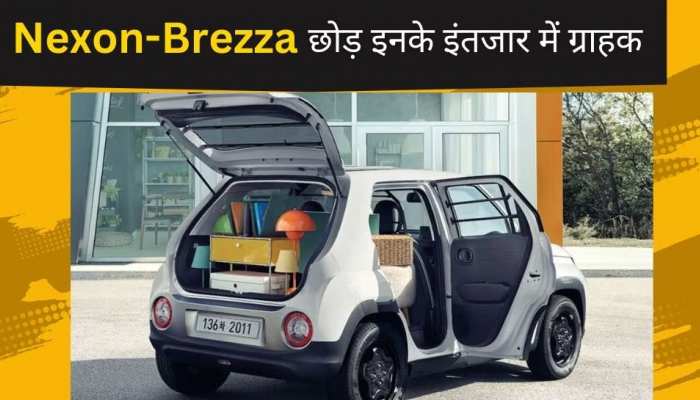 SUV खरीदने वाले हैं तो जरा सा रुक जाएं, आ रही 4 धमाकेदार कार, कीमत 7 लाख से शुरू
