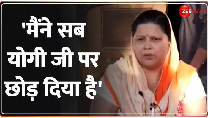Umesh Pal Wife Statement: न्यायालय या सरकार,अतीक और अशरफ का खात्मा करें- उमेशपाल की पत्नी