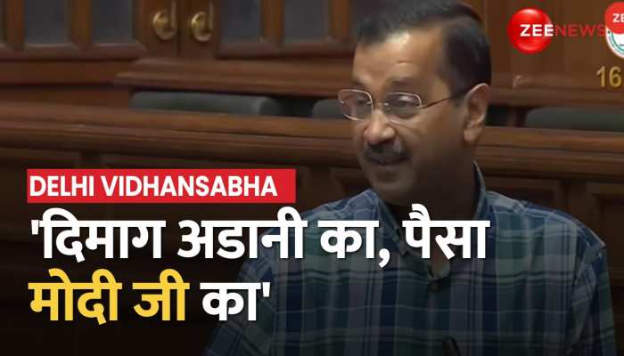 Congress ने जितना 75 सालों में नहीं लूटा, उतना Modi Ji ने 8 सालों में लूट लिया- CM Arvind Kejriwal