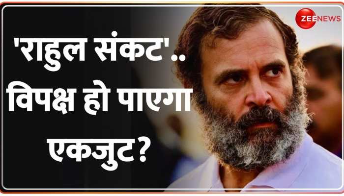 Deshhit: छिनी सदस्यता, गया घर.. क्या 'सत्याग्रह' से सुधरेगी Congress की सेहत?