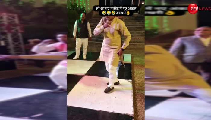 Viral: अंकल ने शादी में 'यार मेरा तितलियां वर्गा' पर किया ऐसा स्टेज तोड़ डांस, आंटियां शर्म से हुईं लाल