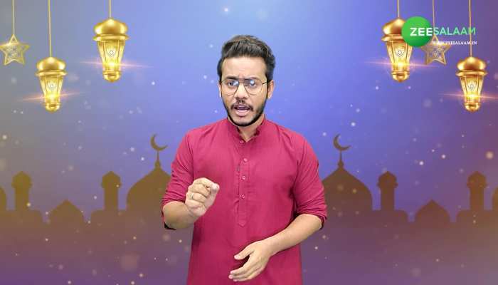 Ramadan Mubarak: अगर आप भी हैं इन समस्याओं से परेशान तो छोड़ सकते हैं रमजान का रोजा?