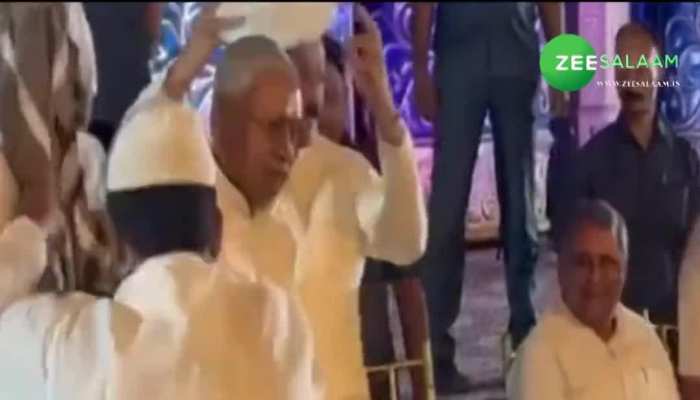 बिहार के CM Nitish Kumar ने की Iftar Party, पटना में बाबा सिद्दीकी ने किया था आयोजन