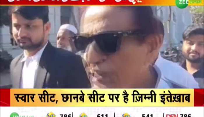 UP के दो सीटों पर होंगे उपचुनाव, तारीखों का किया गया ऐलान