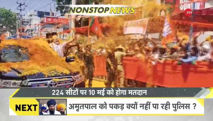 DNA: Non-Stop News: March 29, 2023