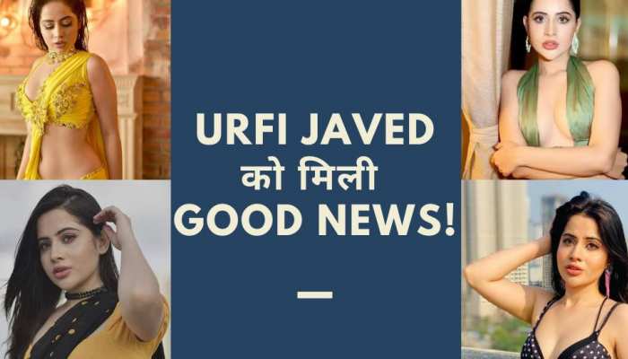 Urfi Javed को मिली खुशखबरी! एक्ट्रेस की खुशी का नहीं है ठिकाना, किया ऐसा ट्वीट