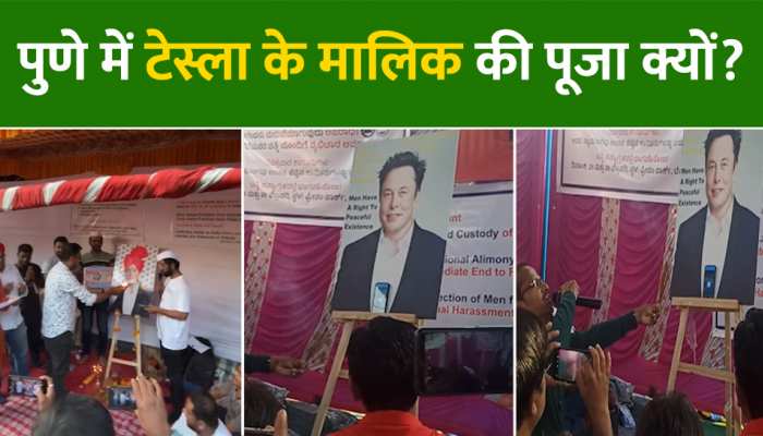 बेंगलुरु के बाद पुणे में हो रही है ट्वीटर के मालिक की पुजा, वजह है काफी हैरान करने वाली!