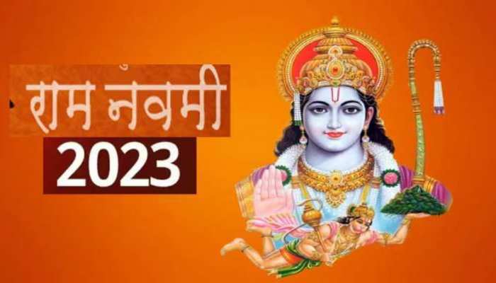 नवरात्रि की नवमी तिथि क्यों है महत्वपूर्ण? जानें राम के जन्म पर क्या बोली कौशल्या