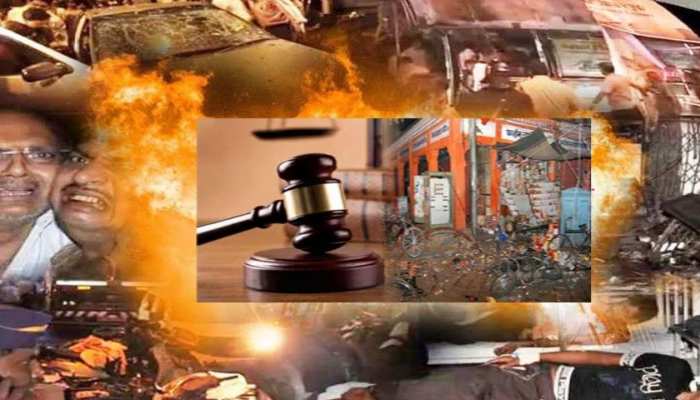 जयपुर बम धमाके में हाईकोर्ट ने पलटा फैसला, चार दोषियों को फांसी की सजा रद्द की